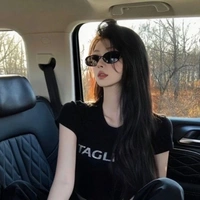 Giang Du Uyên