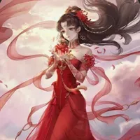 Hàn Vân (Kiếp trước của ai đó)