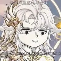 huyền hoàng cổ thần 