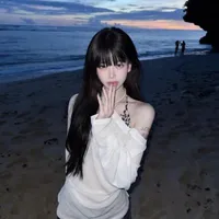 lưu sở tinh
