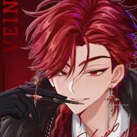 vein
