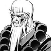 Jogan shihoji