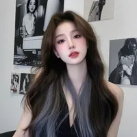 Bùi Nhã Uyên