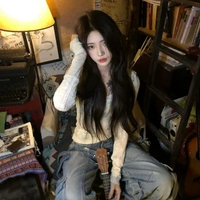 Hạ Nhật Linh ( Gena )