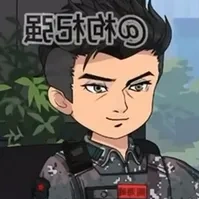Chu Hải Phong