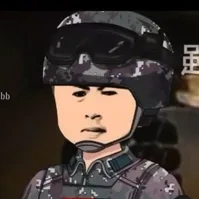 Trần Long