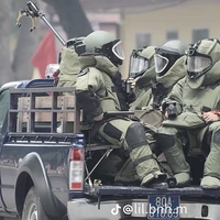 đội trưởng đội 1