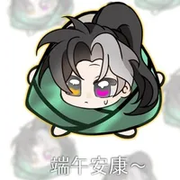 Ai zạ