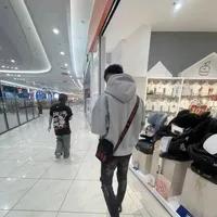 Nguyễn Hoàng Gia Hy