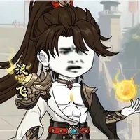 Lãng Lý Phi