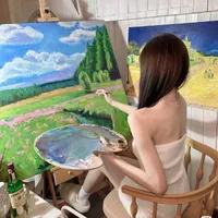 Chu Niệm