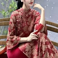 Mợ Hai