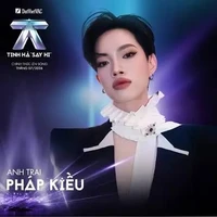 Kiều 🐍 