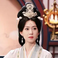 Cao Ngữ Chinh