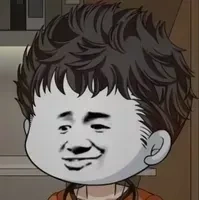 • Hoàng Thánh Long •[THNCM]