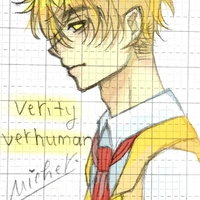 Verity (human)