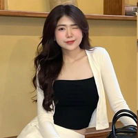 phương nhi