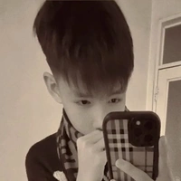 quanh hùng