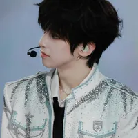 Dương Hàm Bác_Hắn Ta_