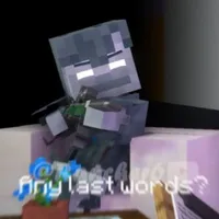 Stray skeleton