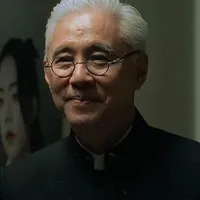 Master Amin