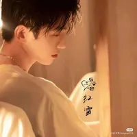 Cố Thiên Vũ_Kai