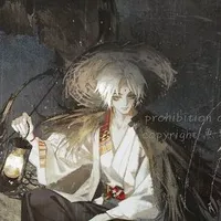 Kiều An Đức