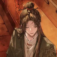 「 Dương Ninh An – Bích Dao Cốc 」