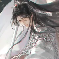 Lăng Trầm Nhược