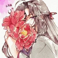 (tg) Aniee
