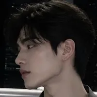 tần diệc
