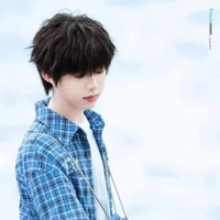 Trần Dịch Hằng_em