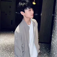 Gia hào