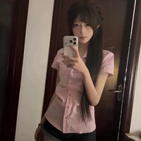 Rất vui