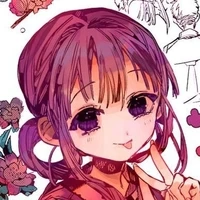 akane Aoi
