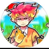 hiha flame