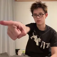 Chêm