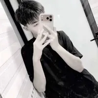 Hà Công Minh
