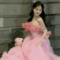 lâm an nhiên