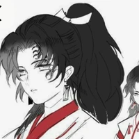 Yoriichi Tsugikuni