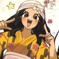 Uta