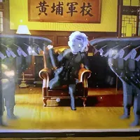 cục trưởng