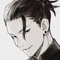 Suguru Geto
