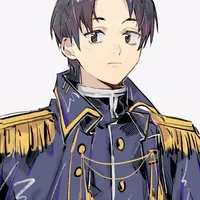 Murata [ Thủy Trụ]