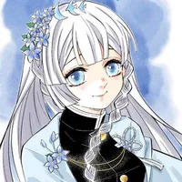 Kamizono Sora [ Băng Trụ]