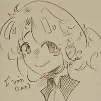 Trâm