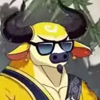Ngưu Đốn.