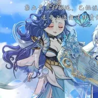 Thái hư cổ thần 