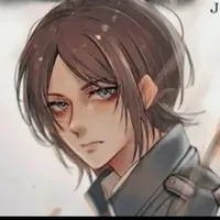 Eren