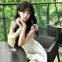 tô niệm